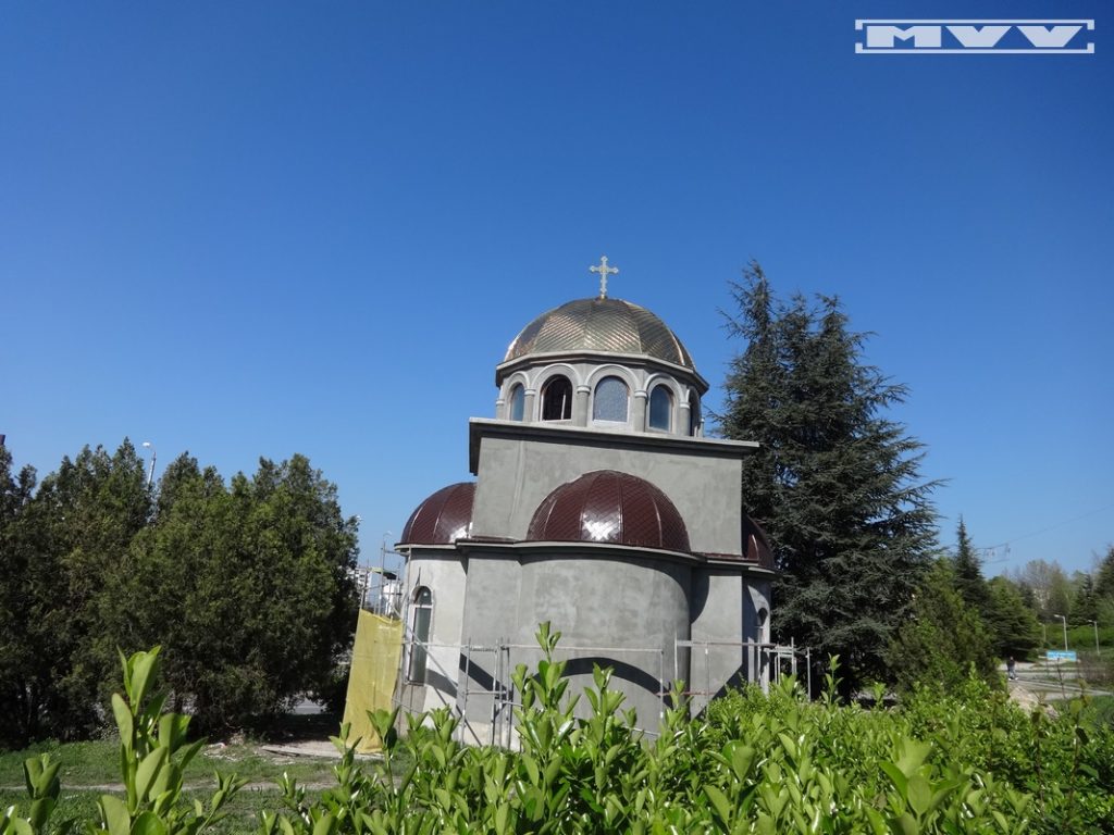 Параклис - кв. Владиславово, гр. Варна